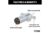 4-Way Round Connector Plug (Trailer Side)