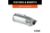 7-Way Round Connector Plug (Trailer Side, Packaged)