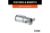 6-Way Round Connector Plug (Trailer Side, Packaged)