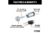 Coupler Lock (1/4" Pin, 7/8" Latch Span, Barbell, Chrome)