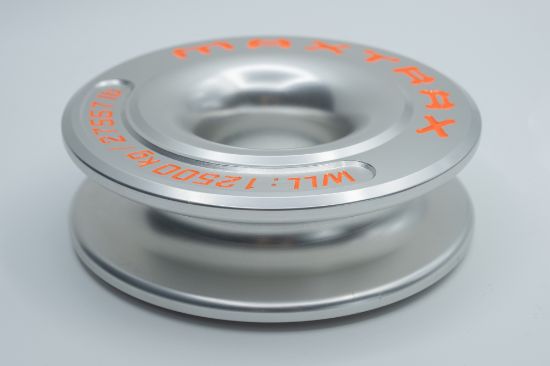 Maxtrax Winch Ring 120mm