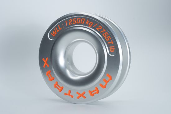 Maxtrax Winch Ring 120mm