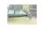 Replacement TruTrack Weight Distribution Spring Bar for #17501