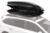 Yakima SkyBox 16 Carbonite Cargo Box