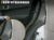 Picture of Husky Liners Door Edge Guard Agate Black - 2017-2025 Ford F250/350 - 92001UM