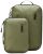 Picture of Thule Compression Packing Cube Set Green